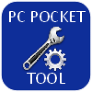 PC口袋工具
