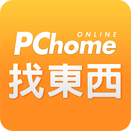 PChome找东西