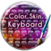 Keyboard Skin Color