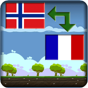 學習法語（挪威）