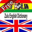 English Zulu Dictionary