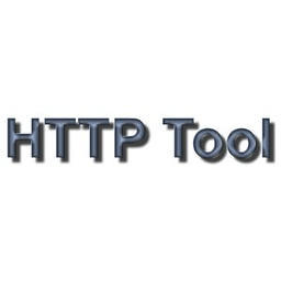 HTTP Tool