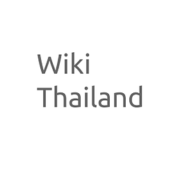 Wiki Thailand