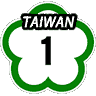 台湾国道高速公路Map