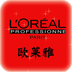 欧莱雅LOREAL