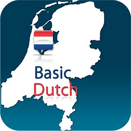 荷兰语入门 (平板机)