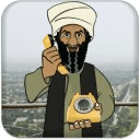 Terrorist Prank Call