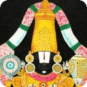 Tirupati Balaji Aarti