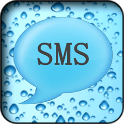 Sms Collection