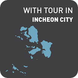 InCheon_City Tour(With T...