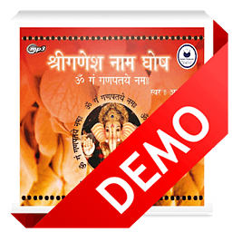 Shree Ganesh Naam Ghosh 1008 - Demo