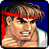 街头霸王2 Street Fighter 2