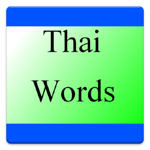 Thai Words and Phrases Lite