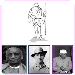 Heroes Of India