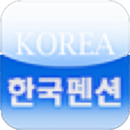 Korea Pension