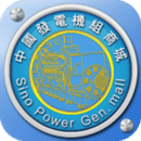中国发电机组商城