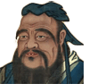 Confucius Quotes and Sayings