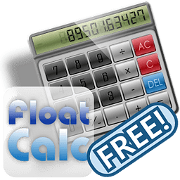 Float Calculator (Free)