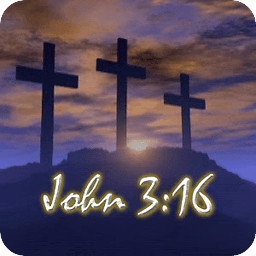Christian Faith - Jesus Saves