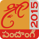Telugu Calendar Panchang 2015