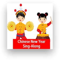 Chinese New Year Sing - ...