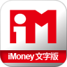 iMoney智富