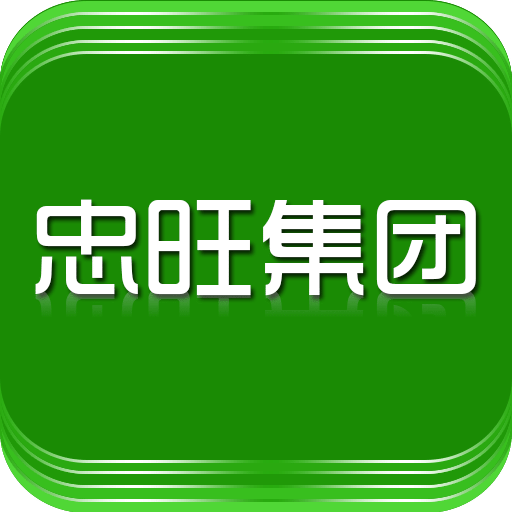 忠旺集团