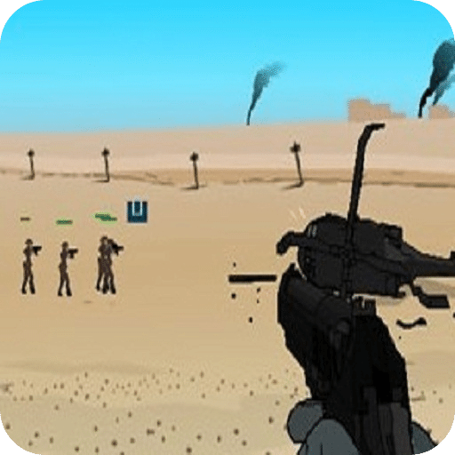 沙漠狙击手(无敌版)