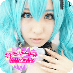 COSPLAYER Shirahoshi 05