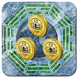 Coin oracle - I Ching