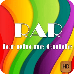 RAR for phone Guide