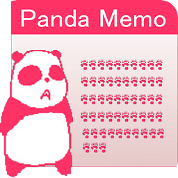 Panda Memo