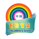 中国童鞋童装交易平台