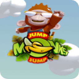 猴子跳跳跳