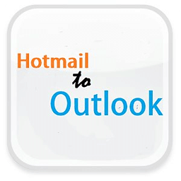 的Hotmail到Outlook快2013