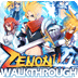 泽诺尼亚4攻略 Zenonia  4 Walkthrough