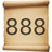 888伟大的诗 - 免费