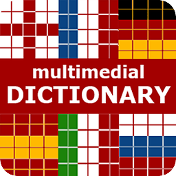 Słownik Multimedialny