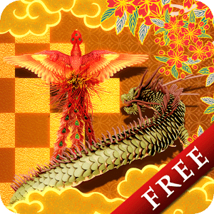 Dragon Suzaku Gold B Free
