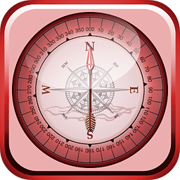 C++ (Compass++) Free Compass