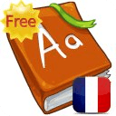 The Free Dictionary - French