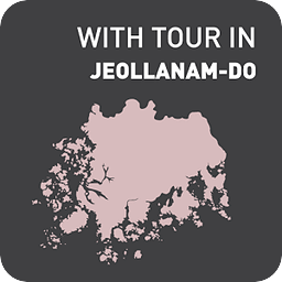 Jeollanam_Do Tour(With T...