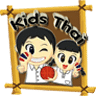 Kids Thai