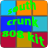 Southern 808 Crunk Kit FREE