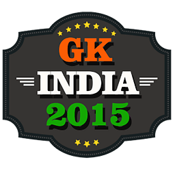 GK INDIA 2015