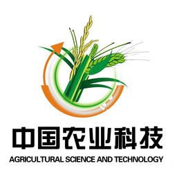 中国农业科技