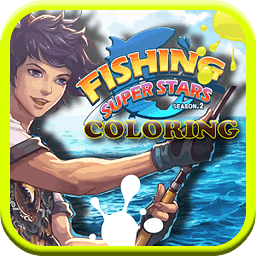 Fishing Coloring Superst...