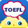 TOEFL核心词汇