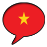 短语越南语