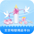 北京母婴用品平台
